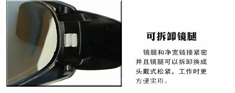详图6.jpg