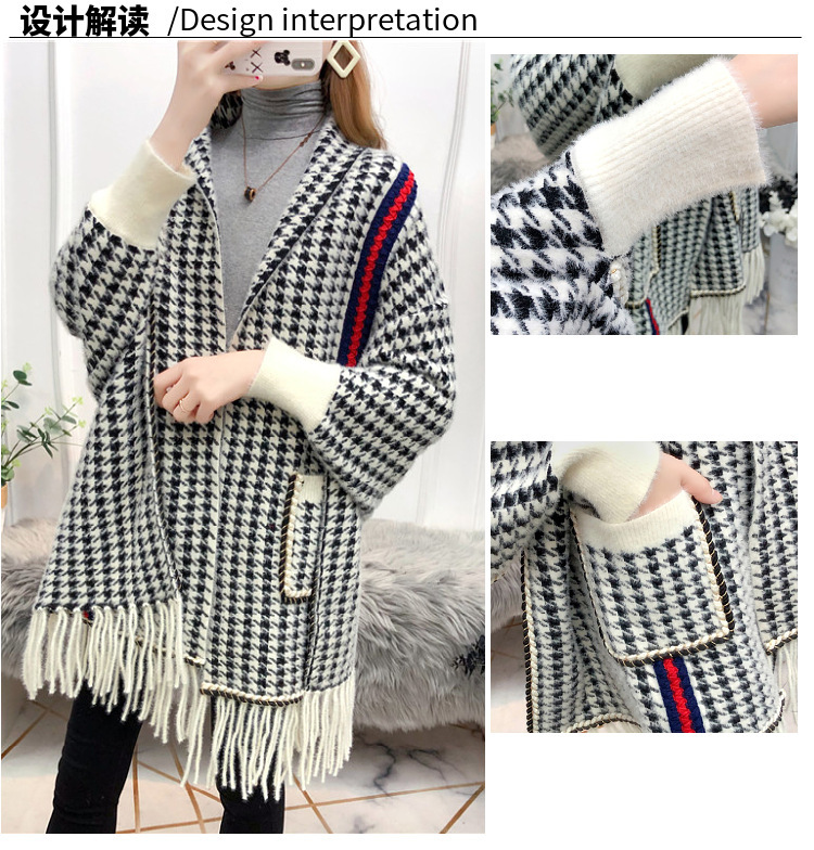 千鸟格貂绒带袖披肩