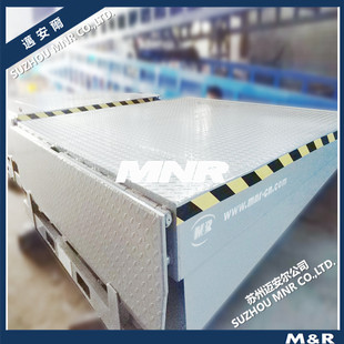 [Anti-Slip Countertop] Maier 6t15 Ton Warehouse Distribution Fixed Hydraulic Loading and Unloading Platform Loading and Unloading Platform