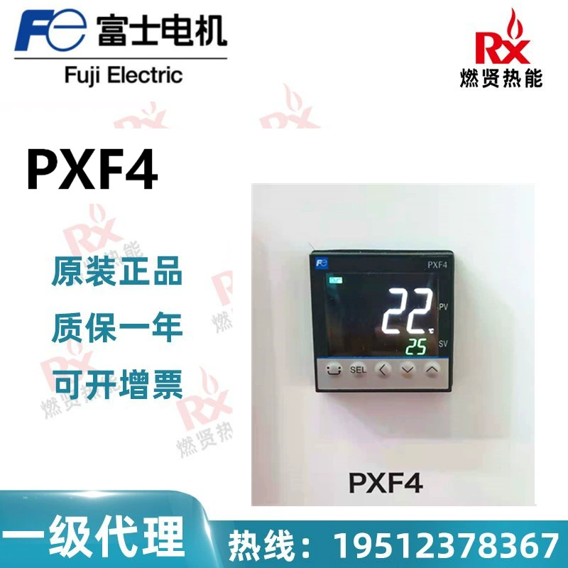 Измеритель контроля температуры Japan Fuji Fuji PXF4AAR2-1WY00 в наличии 20, оригинальный новый