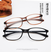 全框架轻TR90架老花镜 时尚舒适老花眼镜 读书看报老视镜厂家直销