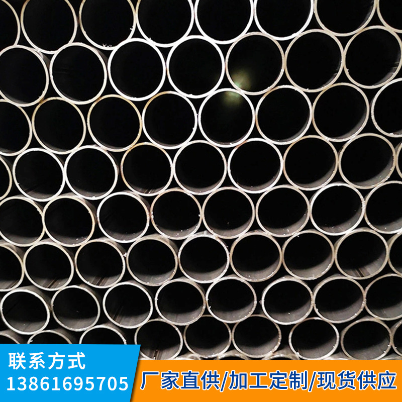 圓管廠家批發直縫焊管Q195去內筋 圓管規格齊全可來樣定制