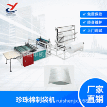 ������ɽ�|�����������ޚ��ݴ��ƴ��C��߅��� ���M���T���b