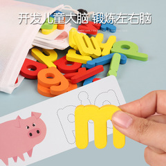 Wooden puzzle word spelling game for children 26 English letters early education cognitive word spelling exercises 0.38