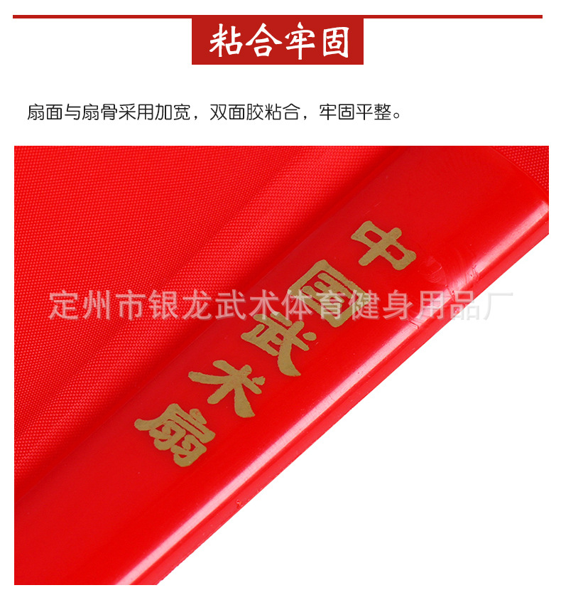 素面款详情页顺序15