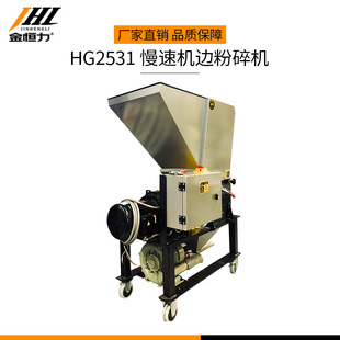 1.5kw�o������ˮ��߅���Ϸ��ϙC �������ϙC��������C �S�ҹ���