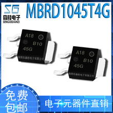 MBRD1045T4G TO-252 45V 10A Ф�ػ����O��
