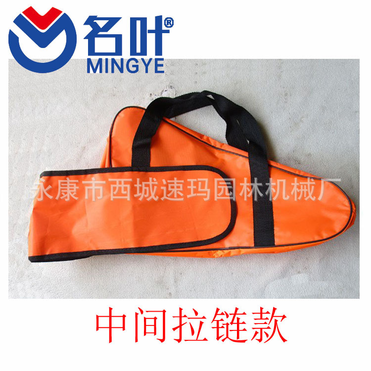 Mingye fabricantes suministran bolsa de sierra de cadena de alta calidad