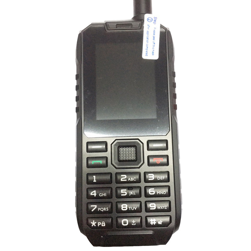 天通一号华力创通卫星电话HTL1200  北斗gps卫星定位电话