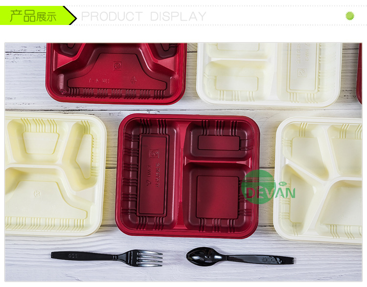 F1薄盖系列200108_03