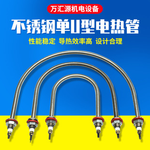 �F؛����늼ӟ�ܲ��P�U��늟��U�ͼӟ�ܰl��� ˮ���ӟ��