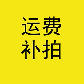 文具配件