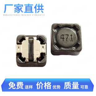 �V��늸��� ��ʽ�ܷ��NƬ����늸� YSRH127-470UHƽ�@ʽ늸���