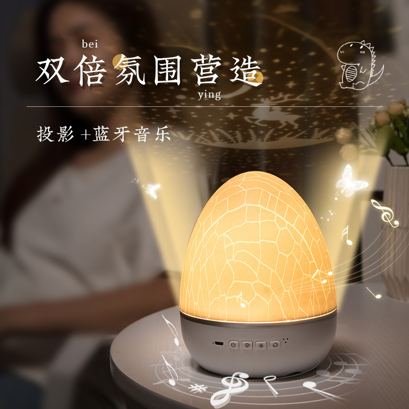 Звездная проекция, лампа, ночник, подарок на день рождения, рождественский подарок