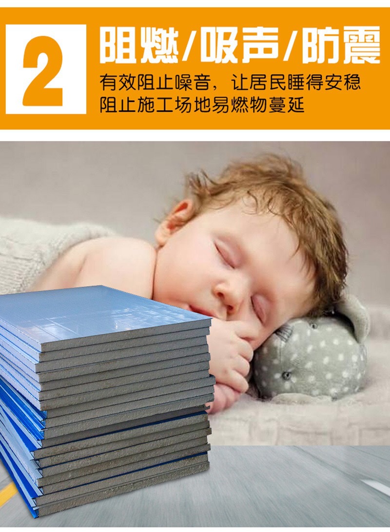 微信图片_20200407202235