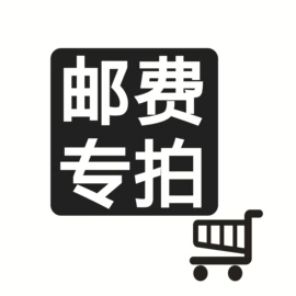 湿巾纸;美容美发用巾;湿厕纸