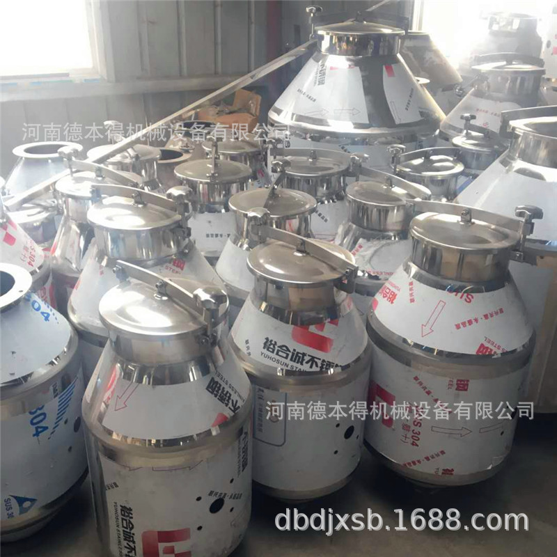 微信图片_20200319210617