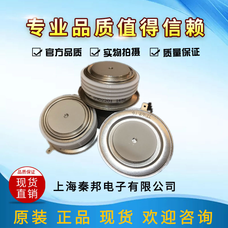 [5SHX03D6004][5SGA06D4502]进口ABB晶闸管
