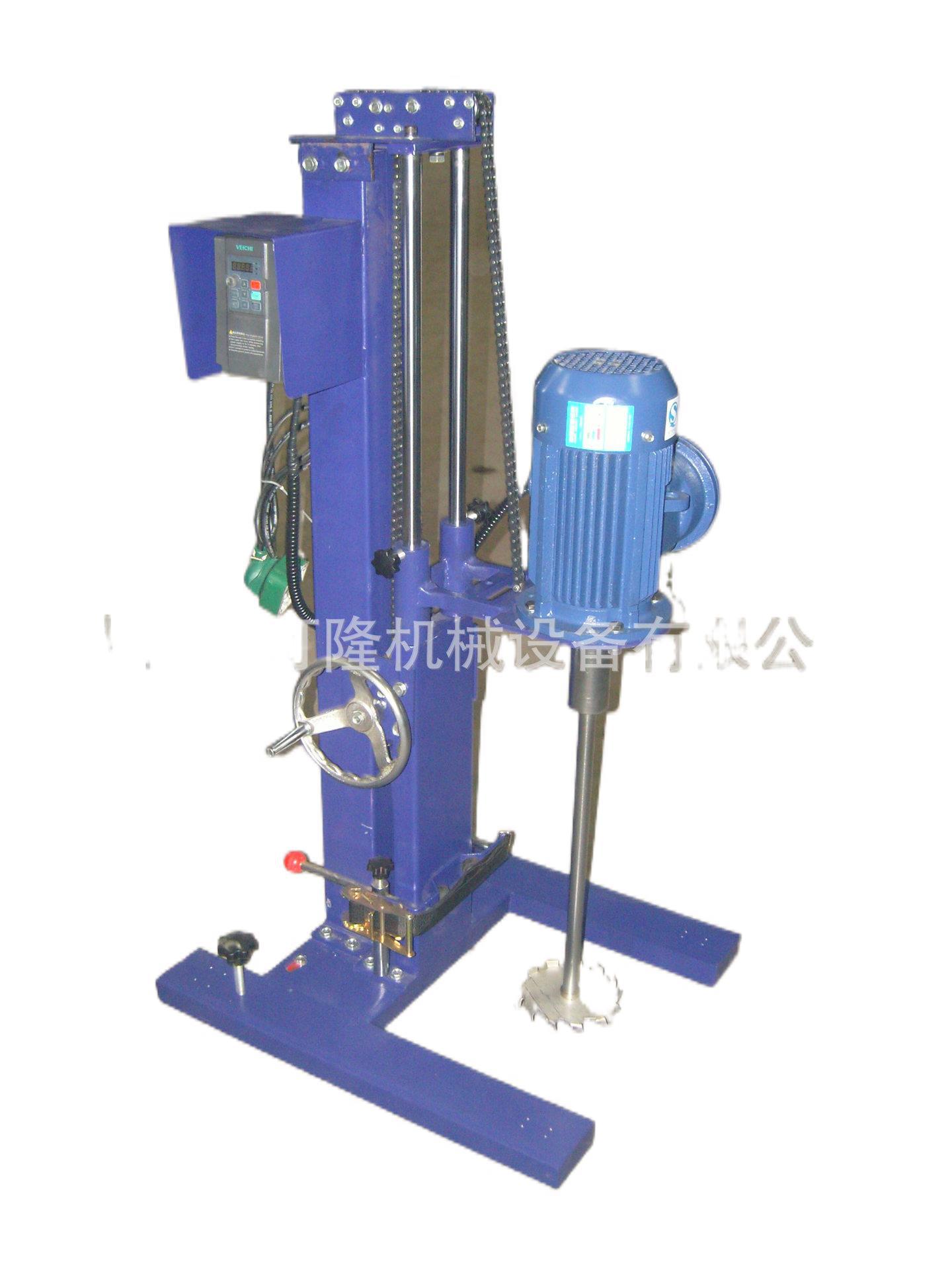 实验室高速分散机 50L分散机 实验室分散机  变频分散机 分散机