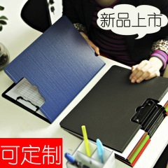 File splint clip a4 plastic writing splint horizontal vertical multi-functional office business wholesale printable