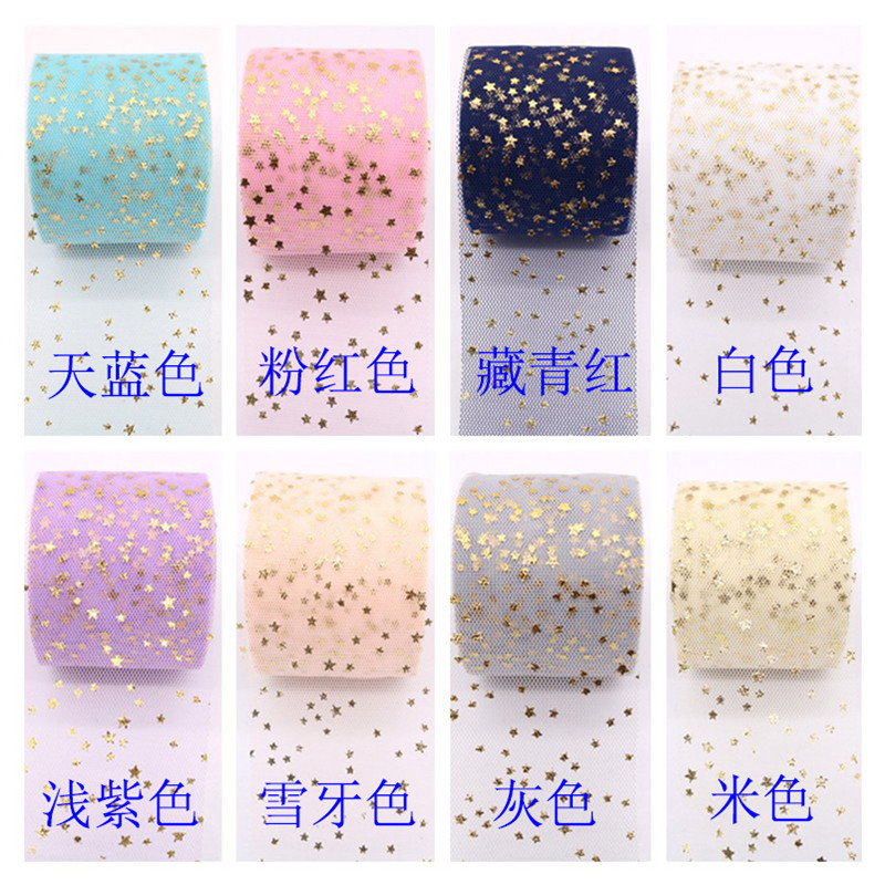 Bronzieren Fünfzackigen Sternnetz Garnrolle Kinder Bogen Haarnadel Prinzessin Puppe Garn Rock Zubehör display picture 4