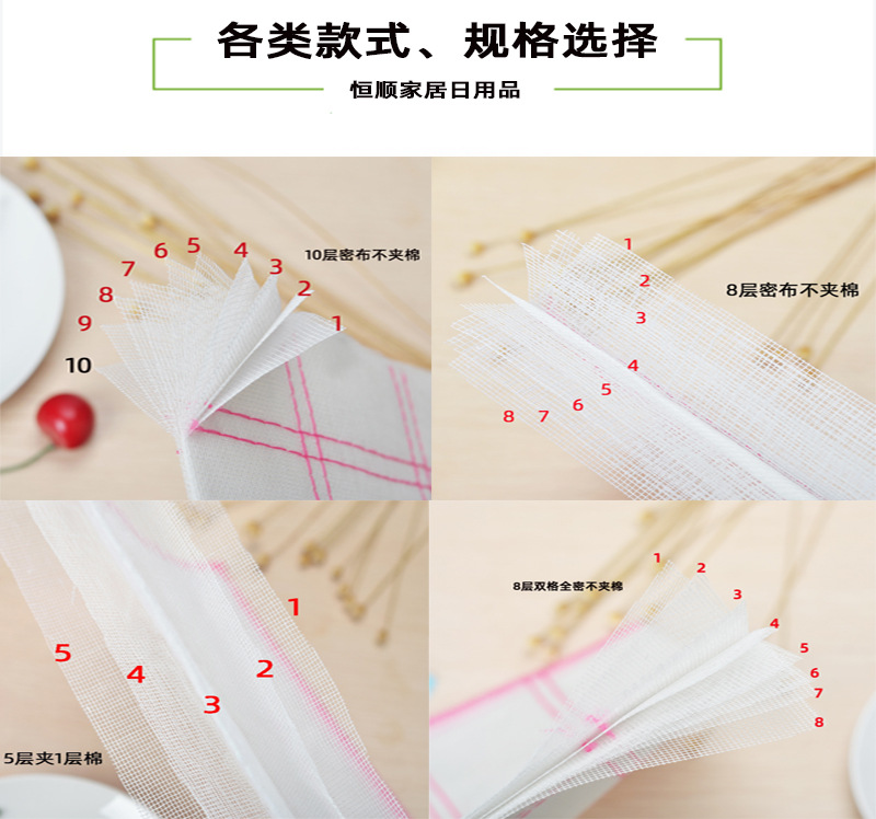 QQ图片20200411105339