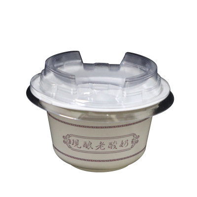 Factory sales 200ml Yogurt cups disposable 250ml Special thick Thomas Cup jelly Pudding Shuangpinai Plastic cup
