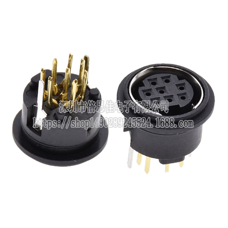 S terminal mini PS2 socket DIN seat MDC-8-04 8-core round full plastic 180-degree gold-plated foot S terminal mini PS2 socket DIN seat MDC-8-04 8-core round full plastic 180-degree gold-plated foot