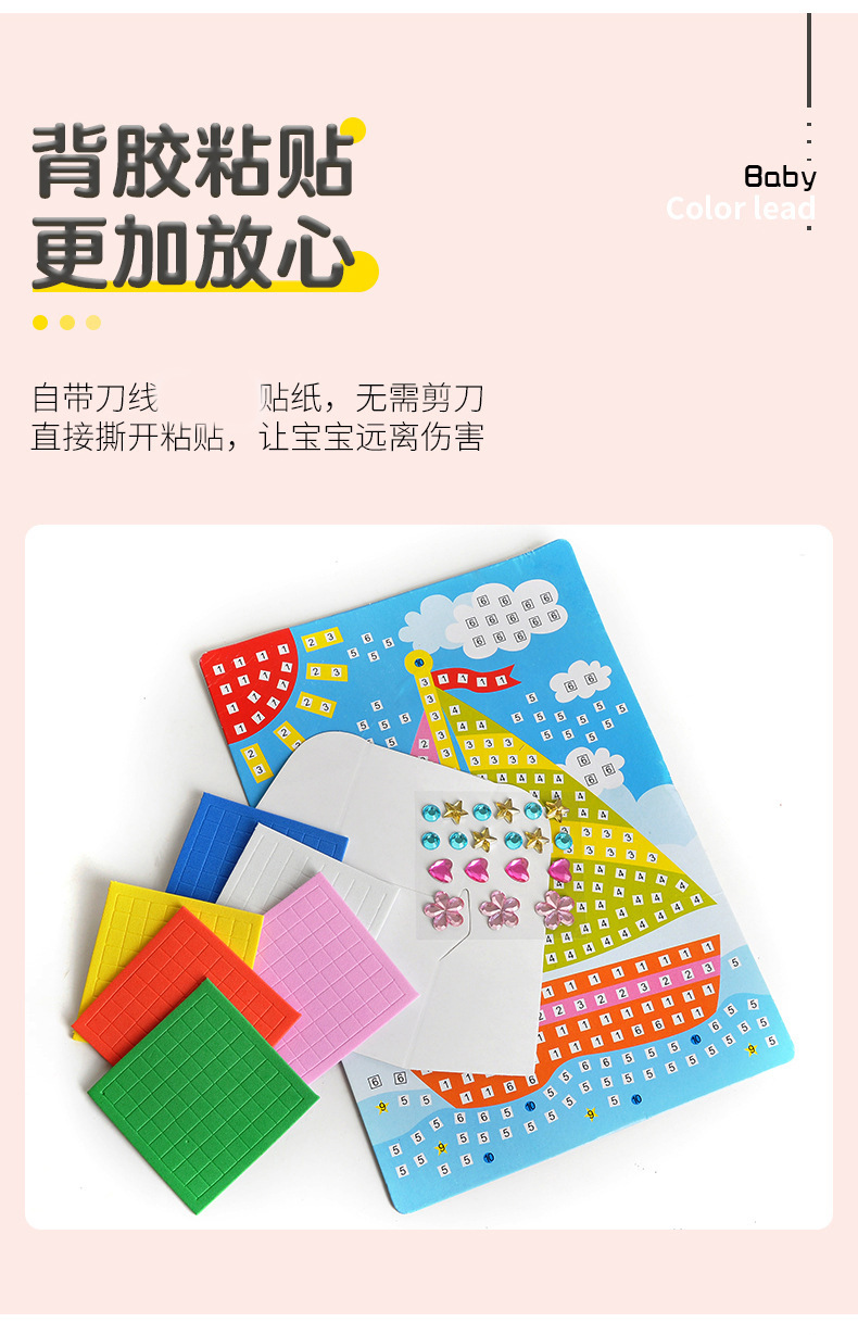 a01dfb1627a32f64a72db44b3bae87