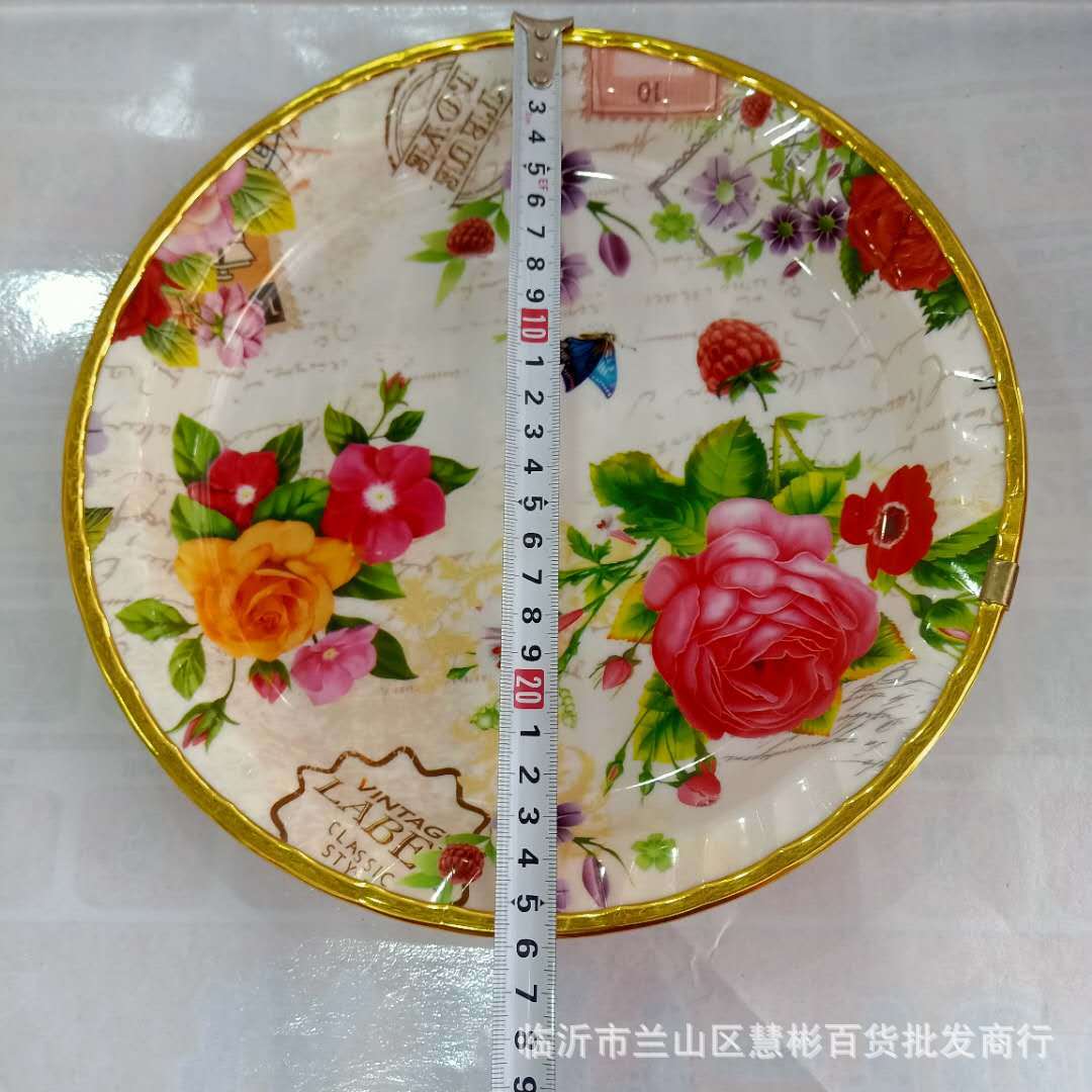 微信图片_20200403163943