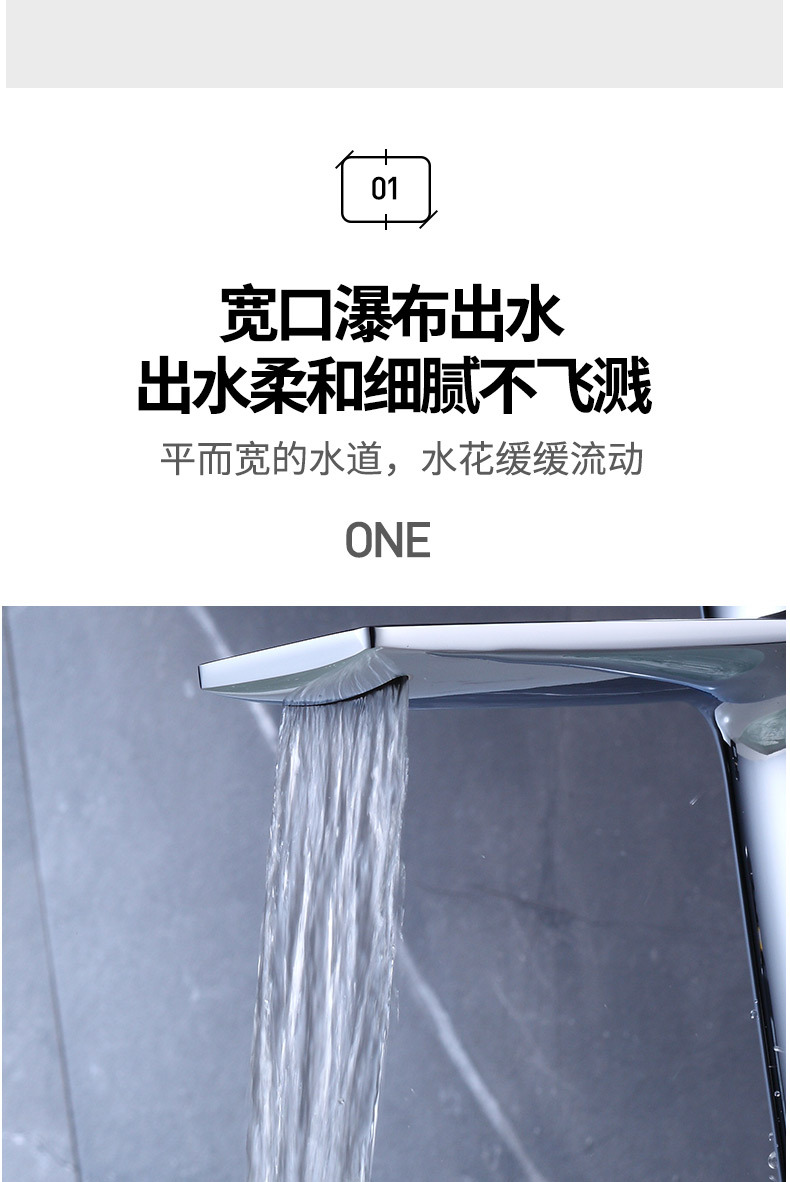 按键单孔出水龙头_08.jpg