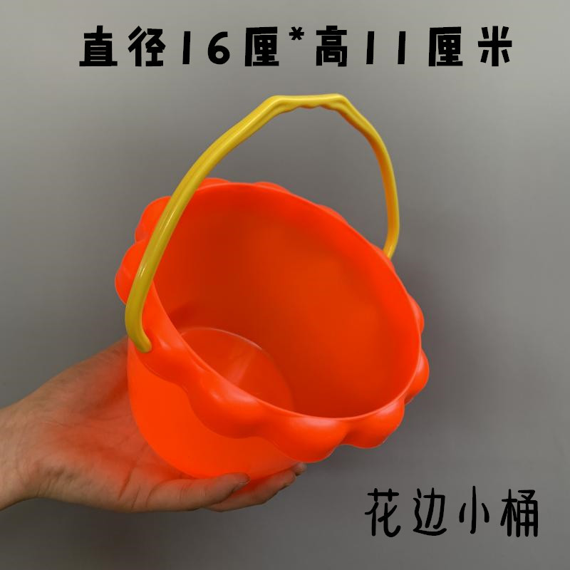 桶