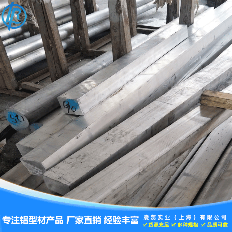 现货供应6061铝排 6061-t6铝型材铝排 实心铝排铝扁条加工
