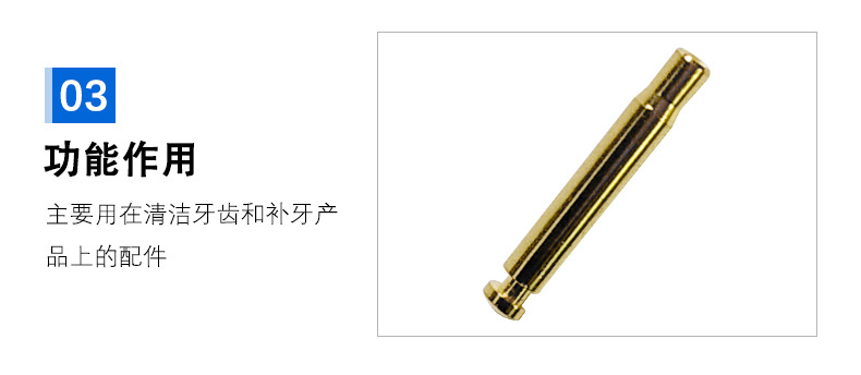 欧黎雅抛光刷_11