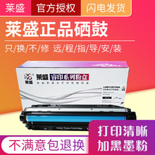�RʢCE740A���� �m�û���CP5225 CP5225dn hp307A ̼�ۺ� ī��