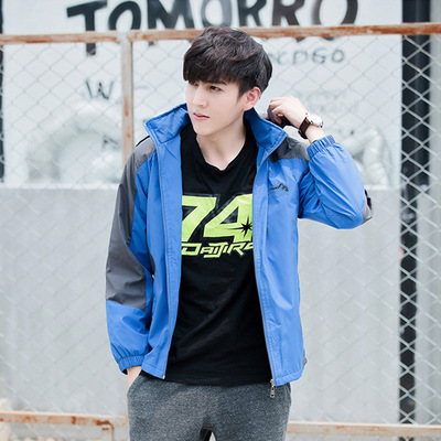 2020年新款春季夹克户外休闲 冲锋衣薄款单衣 户外防风防寒工作服|ms