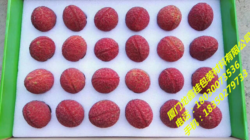 漳州厂家直销泉州永泰龙海水果内衫防震物流内托包装EPE珍珠棉