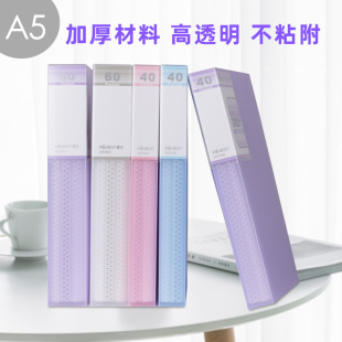 �����Y�σ��k����ƷA5��퓊A͸���ļ��A�Y�σԲ�ɫ�����������l
