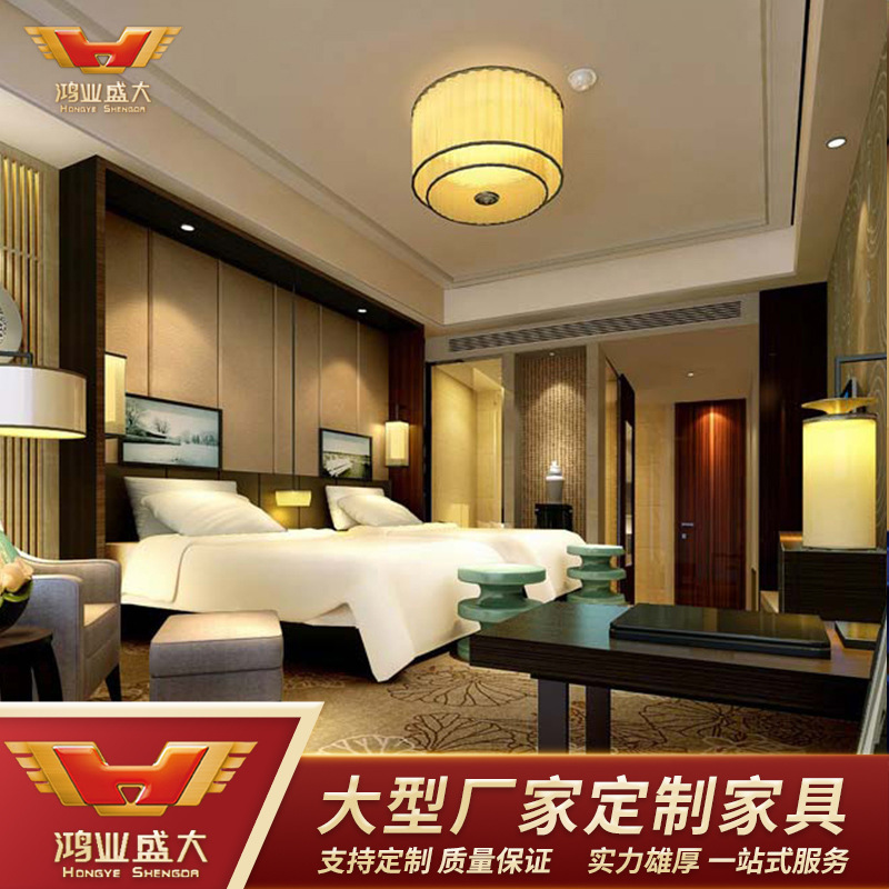 Hongye Shanda Hotel Furniture Engineering Pu'er Taishan Hotel Engineering Case