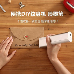 Tattoo Color Ink Rechargeable Small Home Convenient Printing Pen Label Card Encoder Arm Tattoo Ink Jet Printing Pen