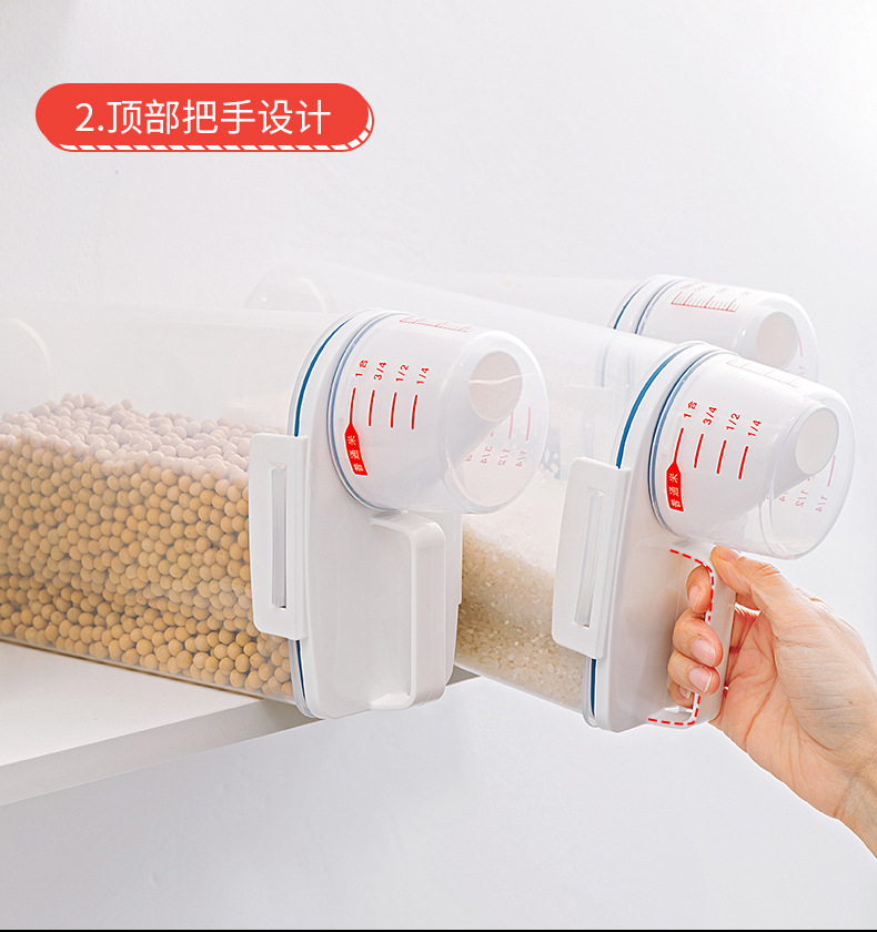 日本杂粮储物罐五谷收纳盒豆子储存罐厨房收纳罐粮食密封罐储米罐|ru