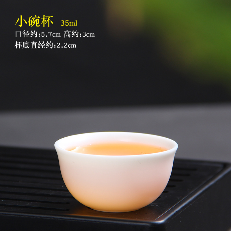 Winjiang dehua porcelana blanca Kung Fu taza de té oveja grasa Jade taza de té hecha a mano cerámica pequeña taza de té hogar taza individual