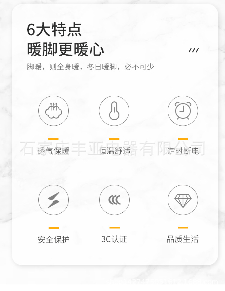详情_02.jpg