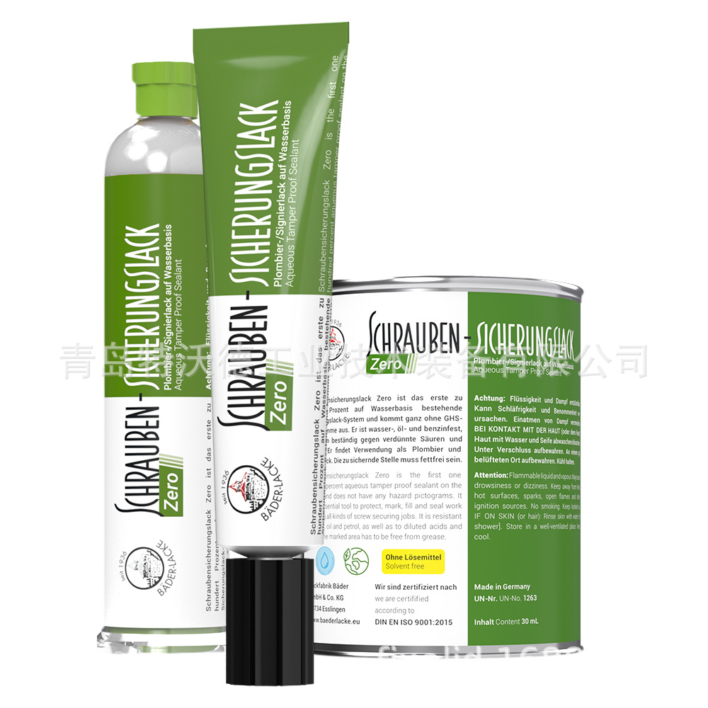 BADER-LACK Zero Schraubensicherungslack螺纹锁固剂