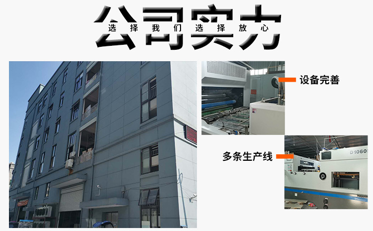 合美详情_06