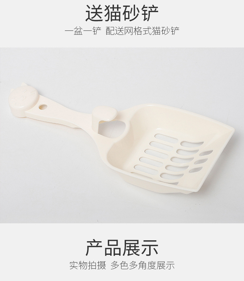 椭圆形猫砂盆_04