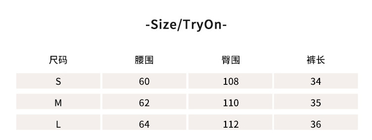 Pantalon léger femme en Polyester - Ref 3429974 Image 7