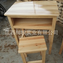 厂家中小学生培训班老式中小学校校具实木学习桌单人课桌椅写字桌