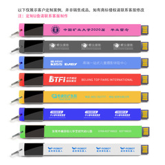 Silicone USB flash drive 32G chain belt wrist and hand belt USB flash drive foreign trade USB flash drive processing 8g 16g 64g 128m high speed