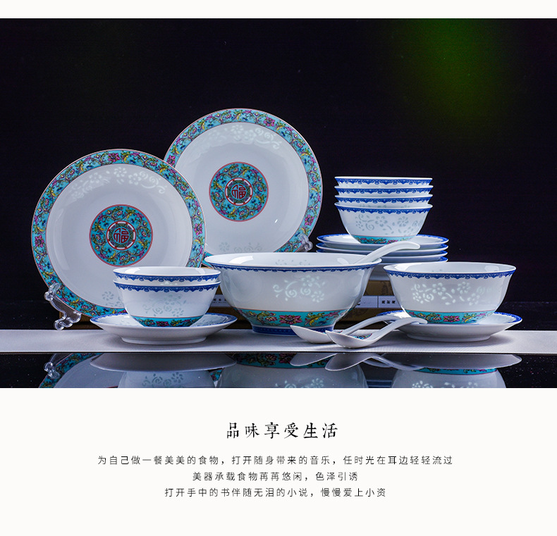 29头青瓷详情_03